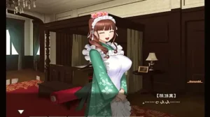 maid-san to boin (game) Hozuki scene 4 English